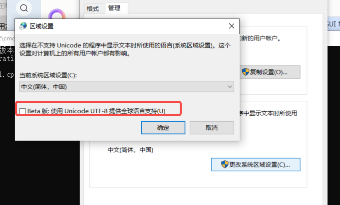 1759995975804194.png image.png